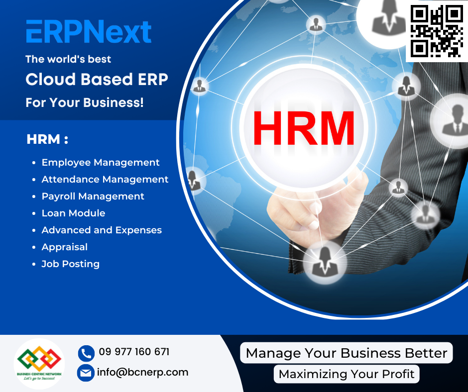 HRM - Cover Image