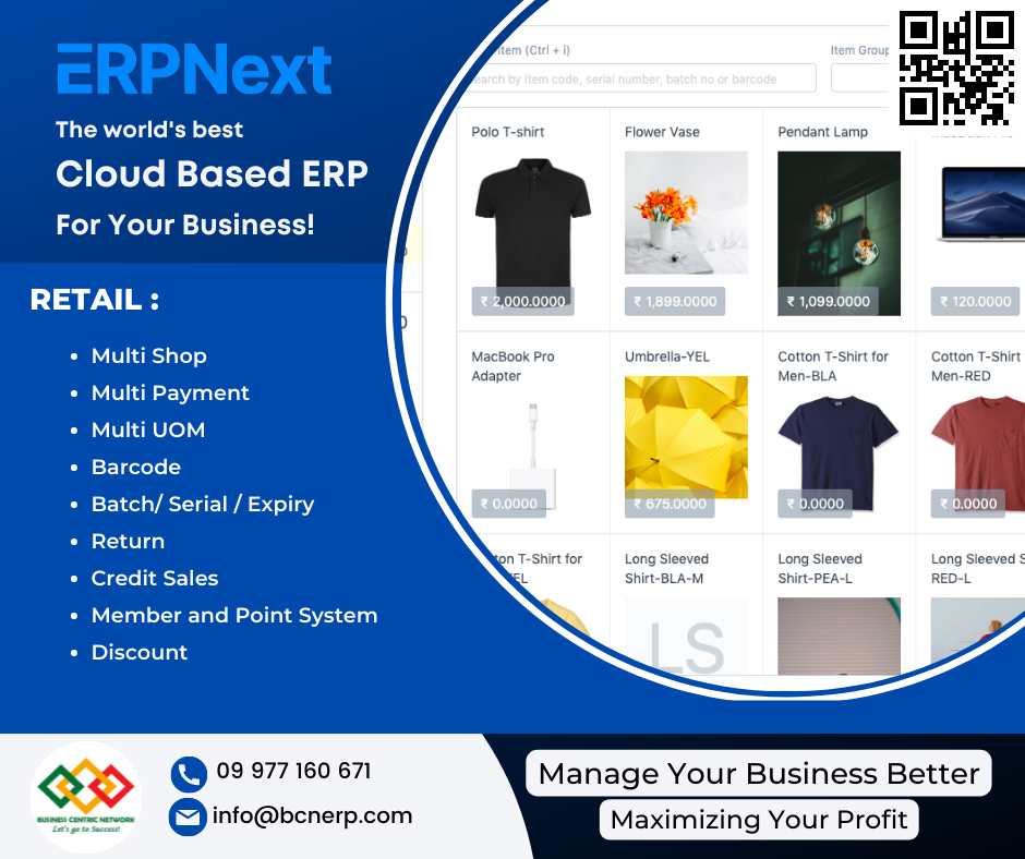 Point of Sales - Cover Image
