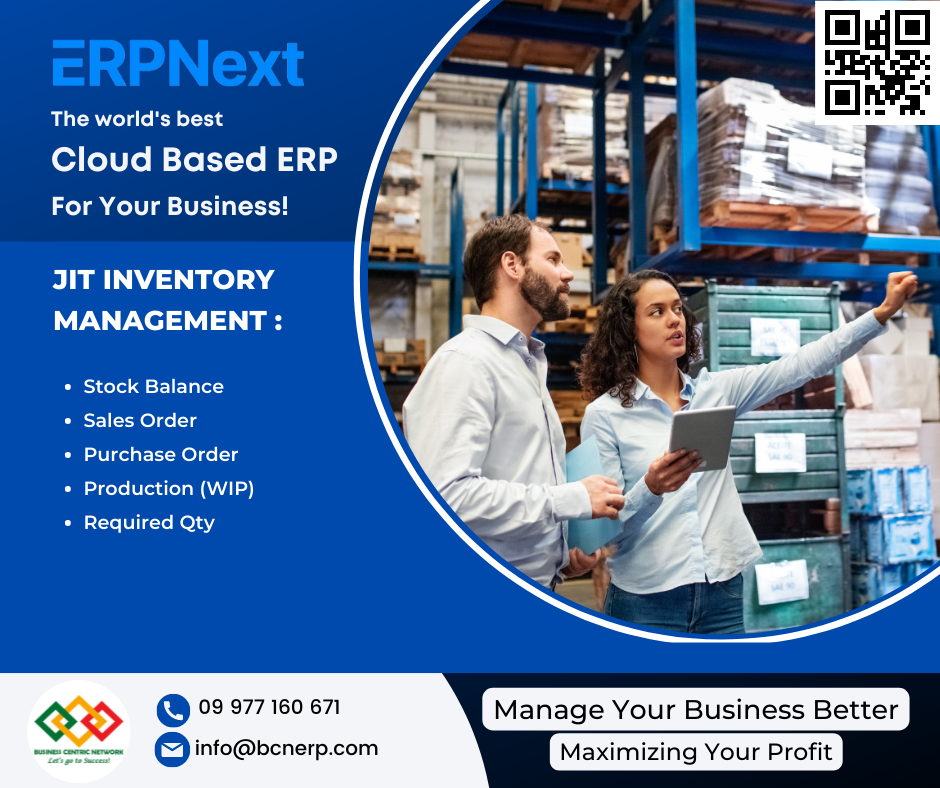 JIT Inventory Management - Cover Image
